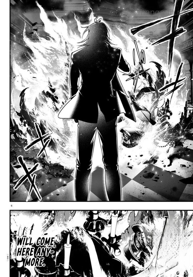Mairimashita! Iruma-kun: If Episode of Ma-fia หน้า 6