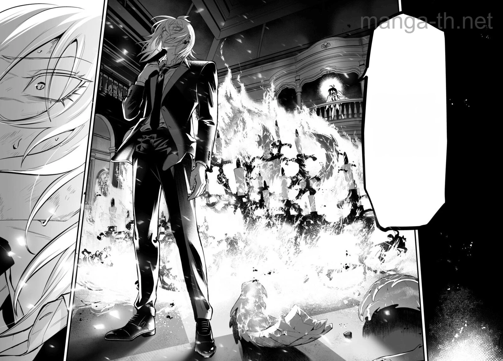 Mairimashita! Iruma-kun: If Episode of Ma-fia หน้า 10
