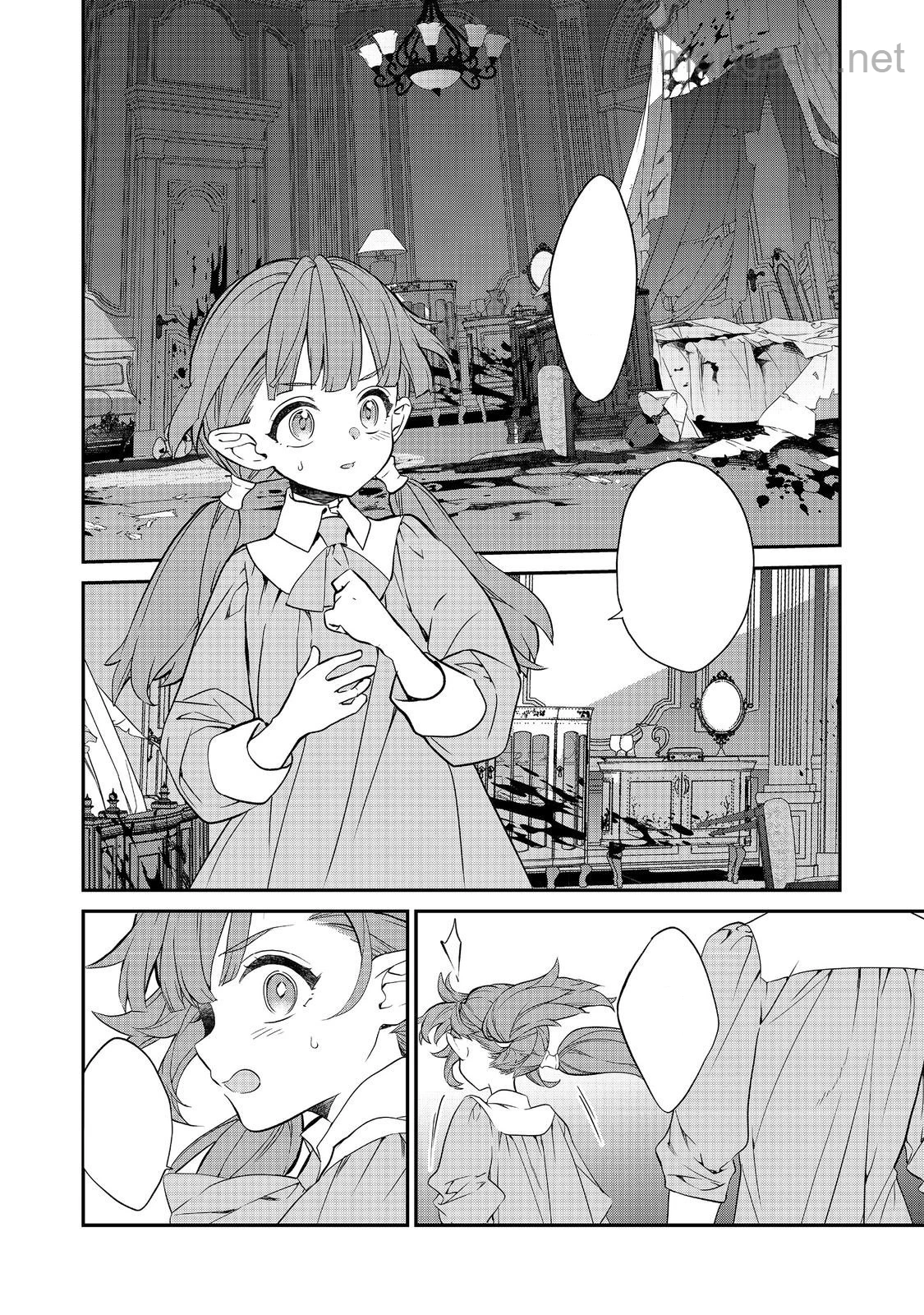 Kaketa Tsuki no Mercedes ~Kyuuketsuki no Kizoku ni Tensei Shitakedo Suterare Sounanode Dungeon wo Seihasuru~ @COMIC หน้า 2
