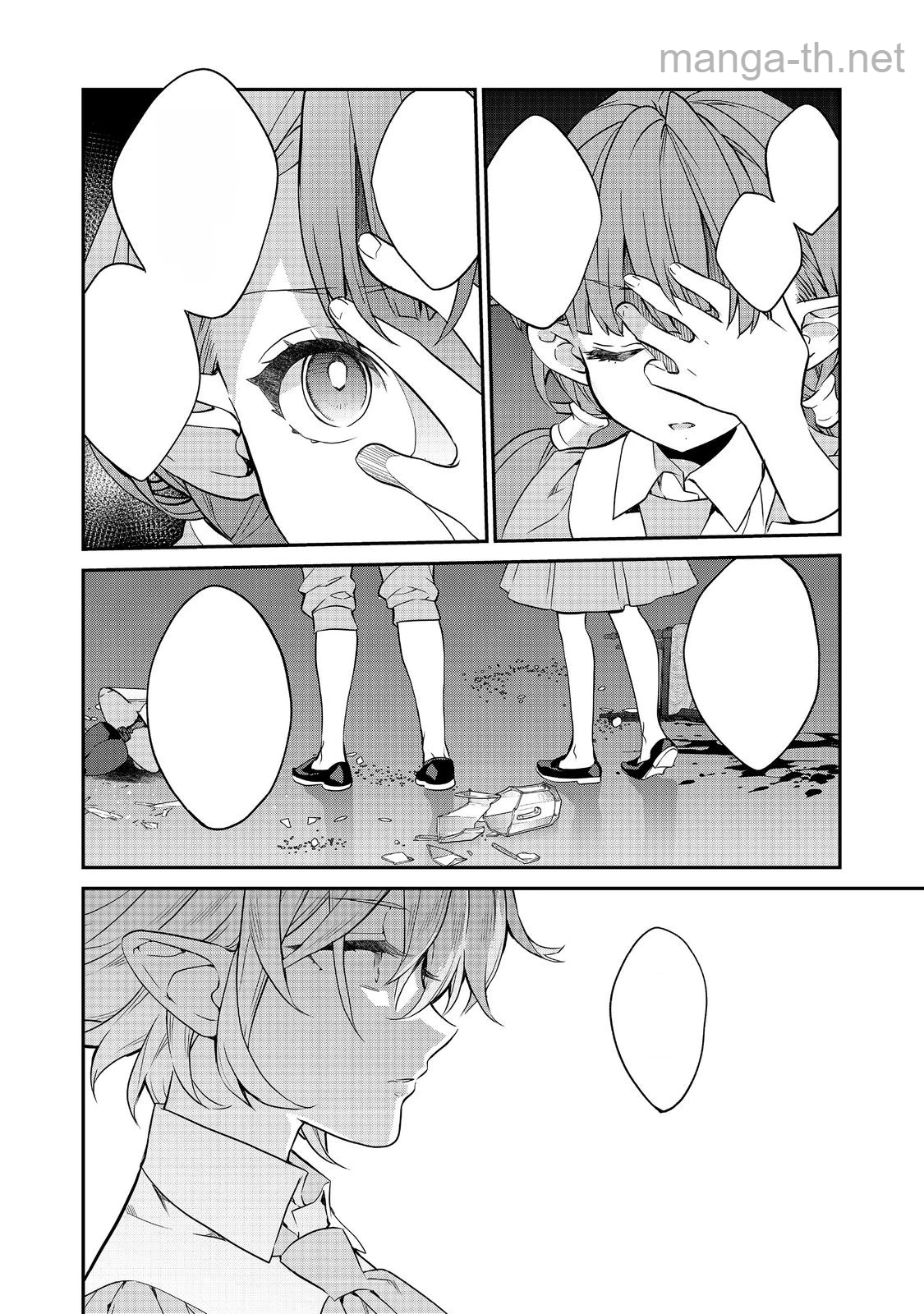Kaketa Tsuki no Mercedes ~Kyuuketsuki no Kizoku ni Tensei Shitakedo Suterare Sounanode Dungeon wo Seihasuru~ @COMIC หน้า 6