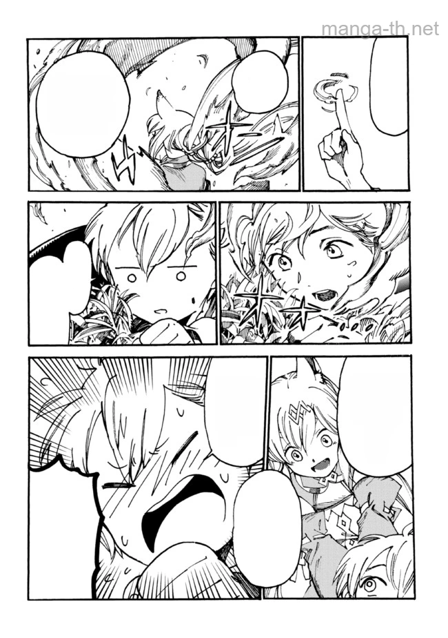 The Exiled Reincarnated Heavy Knight Is Unrivaled in Game Knowledge หน้า 3