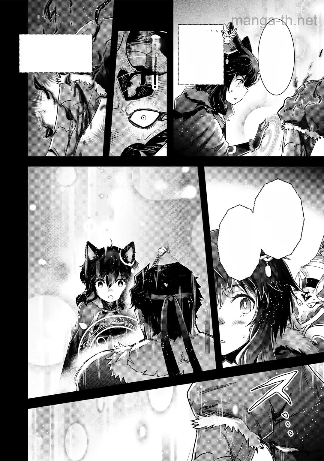 Tensei Shitara Ken deshita หน้า 4