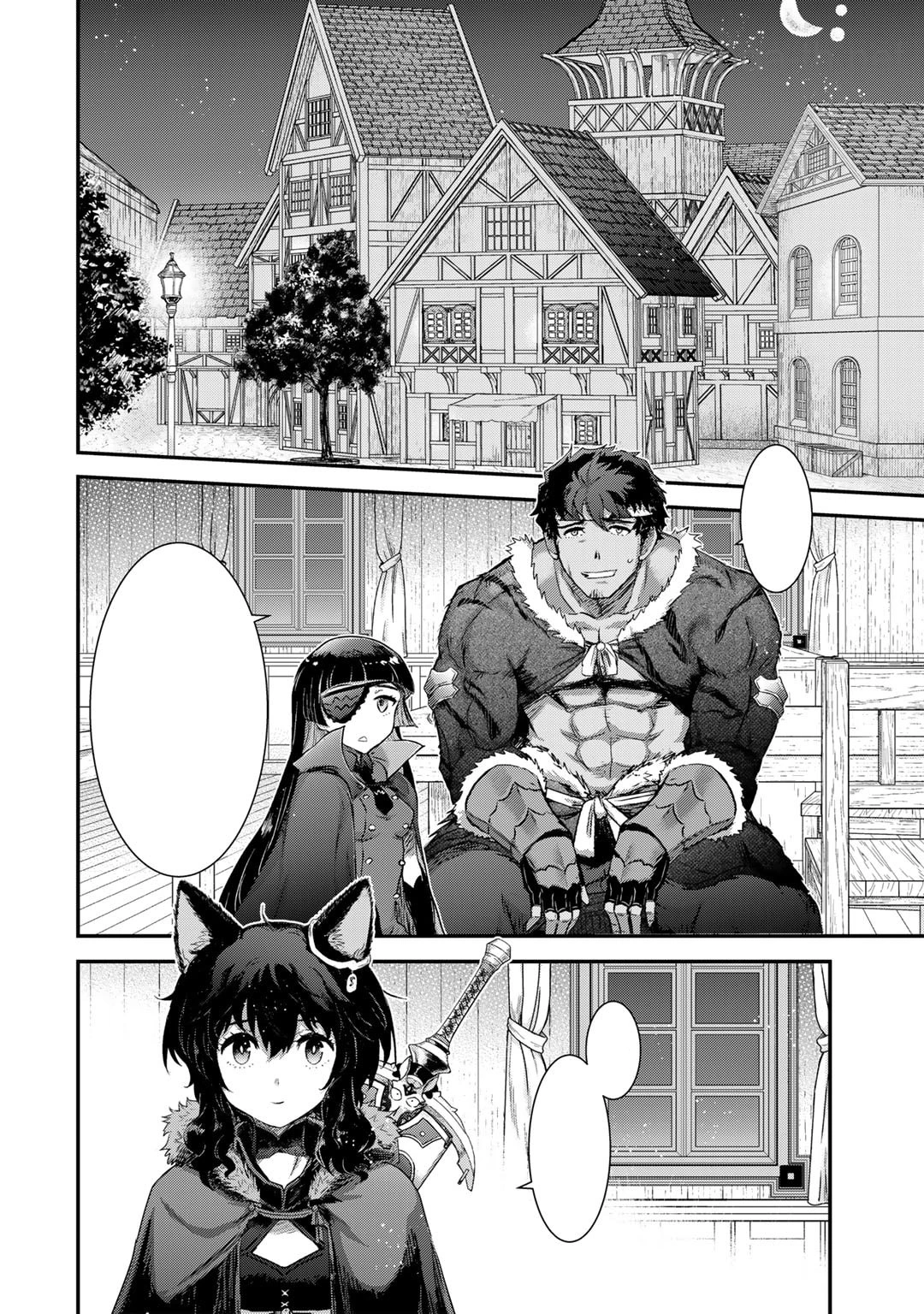 Tensei Shitara Ken deshita หน้า 2