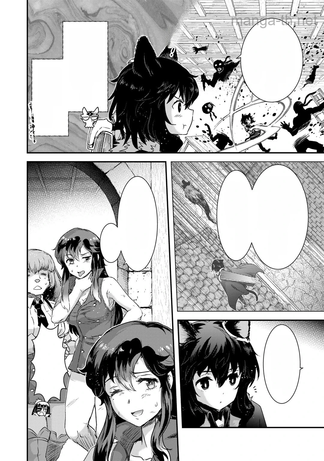 Tensei Shitara Ken deshita หน้า 6