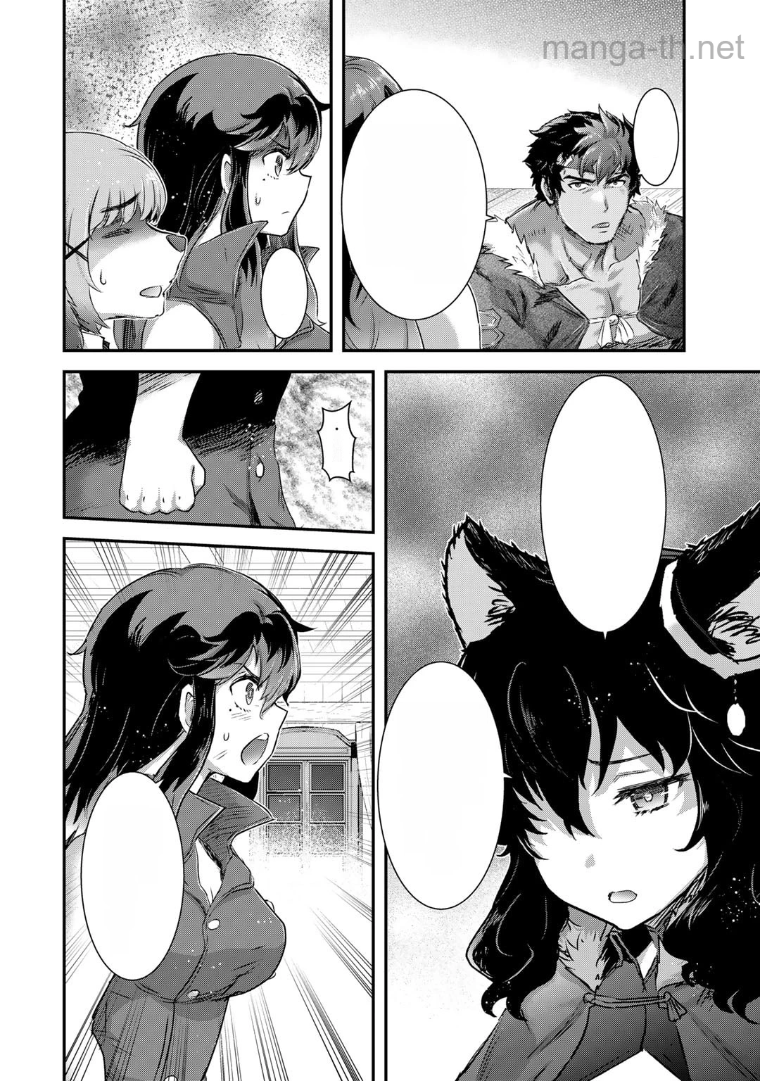 Tensei Shitara Ken deshita หน้า 8