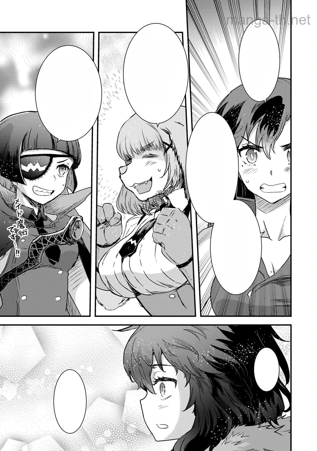 Tensei Shitara Ken deshita หน้า 9