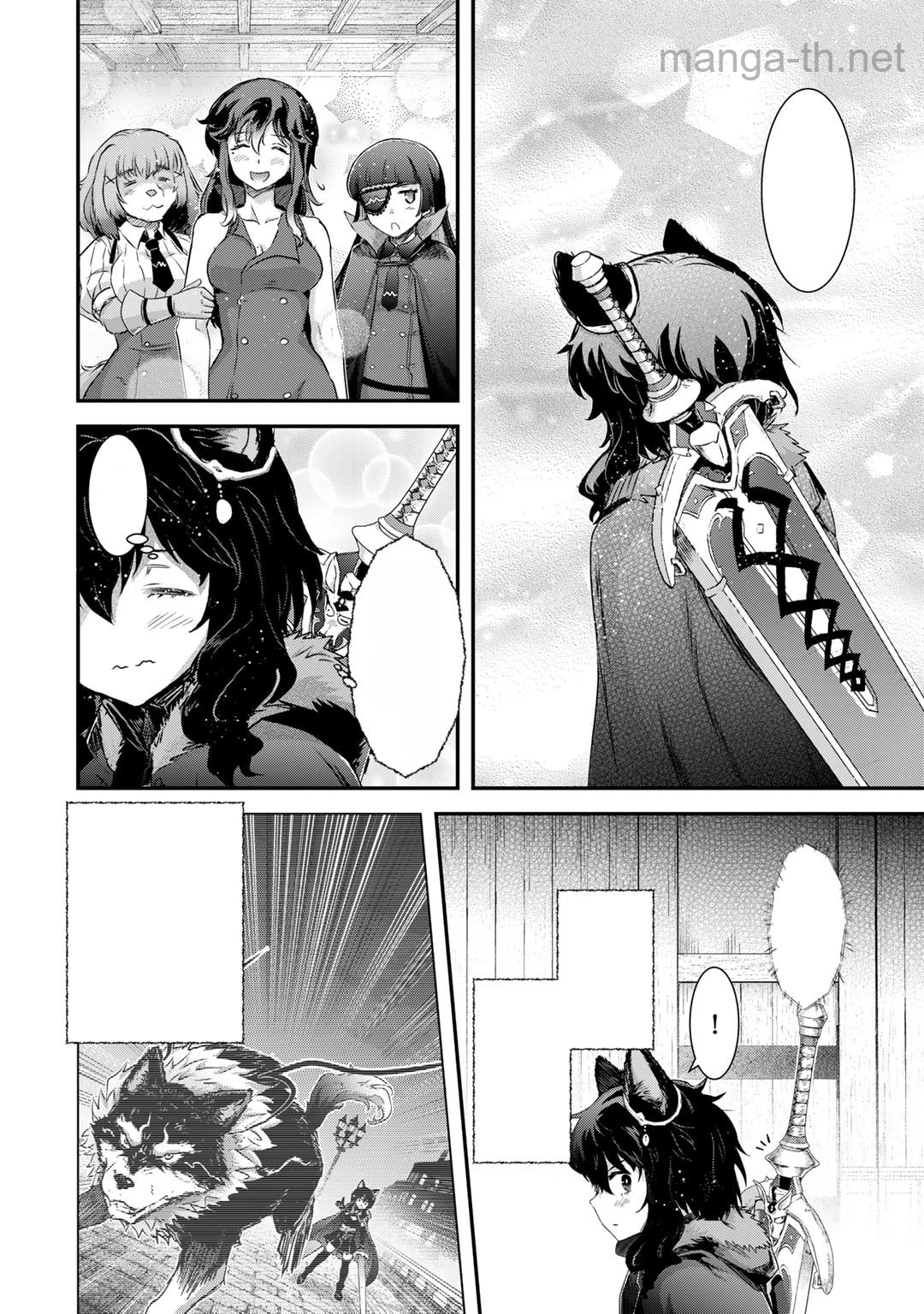 Tensei Shitara Ken deshita หน้า 10