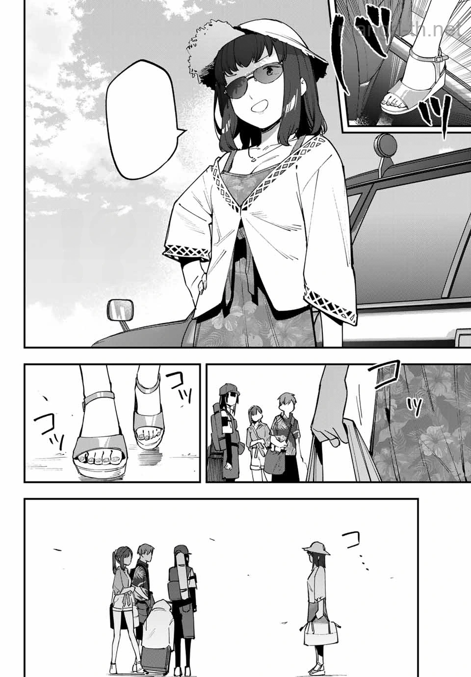 Seitokai ni mo Ana wa Aru! หน้า 6