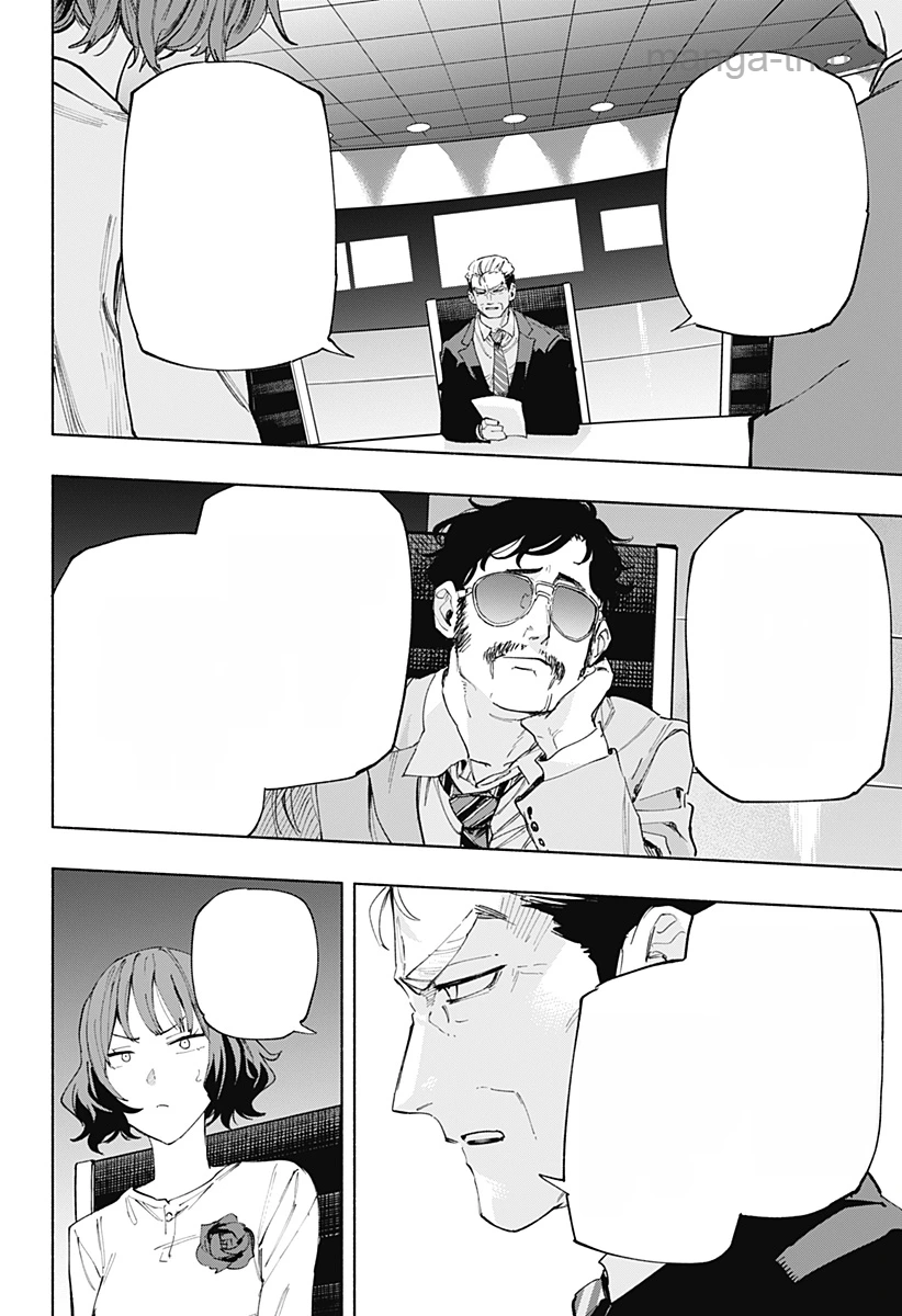 Kabushiki Gaisha MagiLumiere หน้า 2