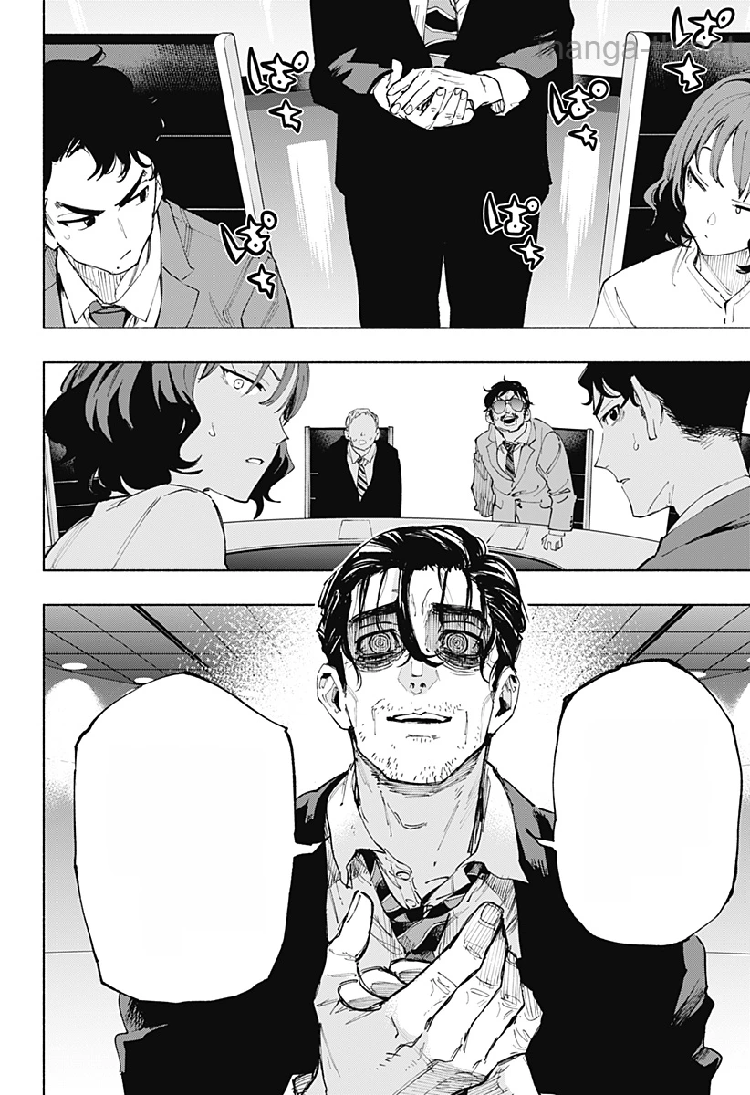Kabushiki Gaisha MagiLumiere หน้า 10