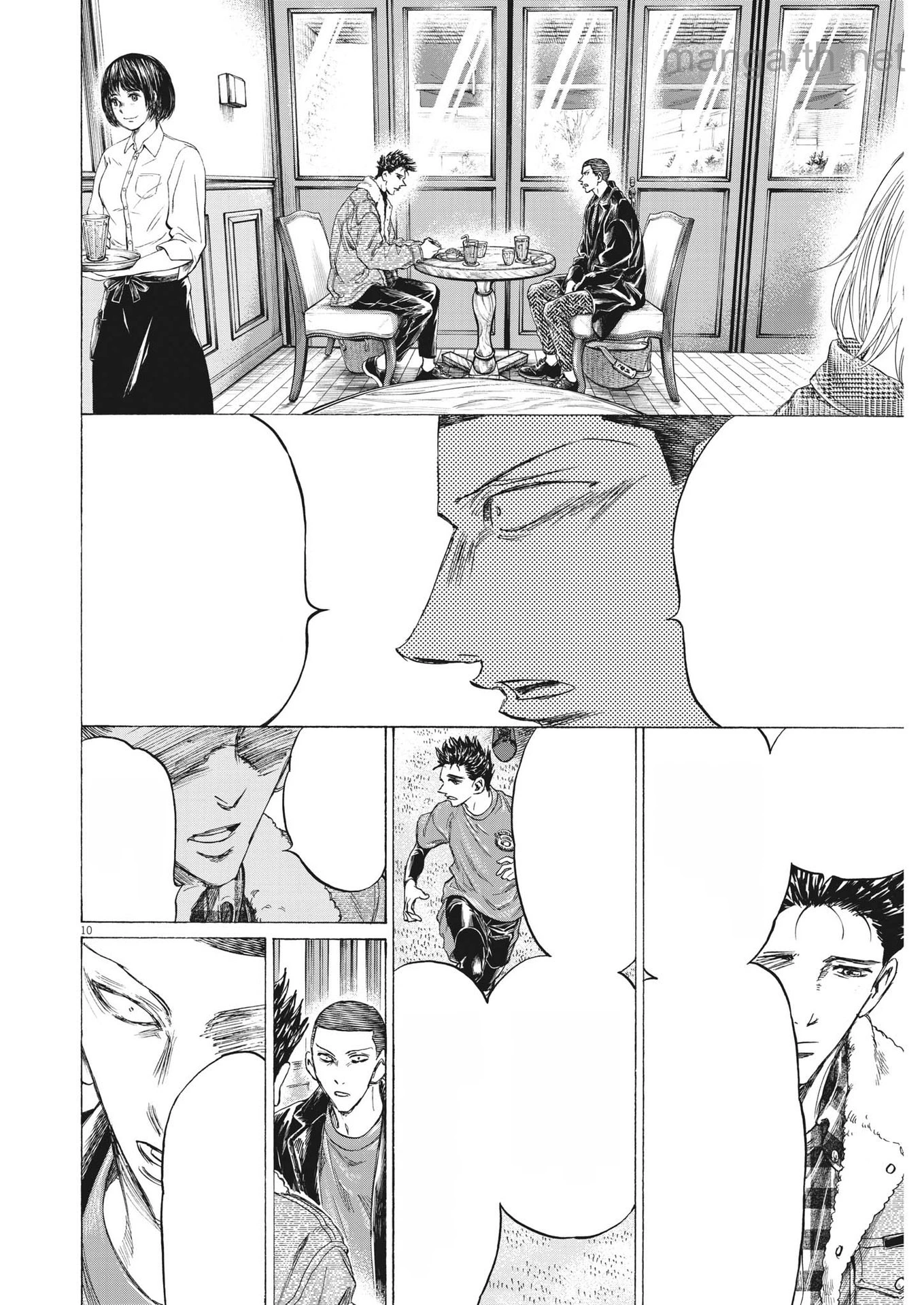 Ao Ashi หน้า 10