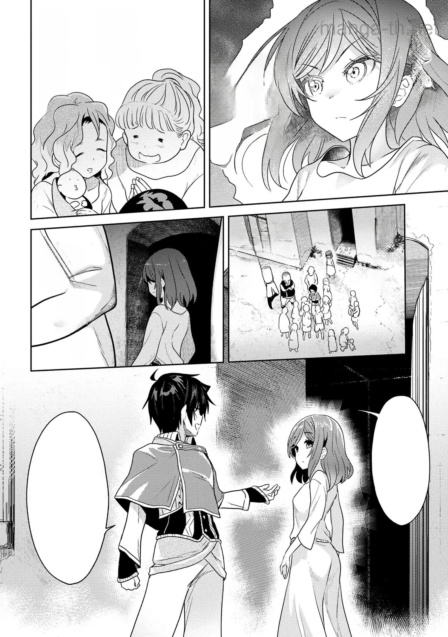 Sekai Saikou no Ansatsusha, Isekai Kizoku ni Tensei Suru หน้า 2