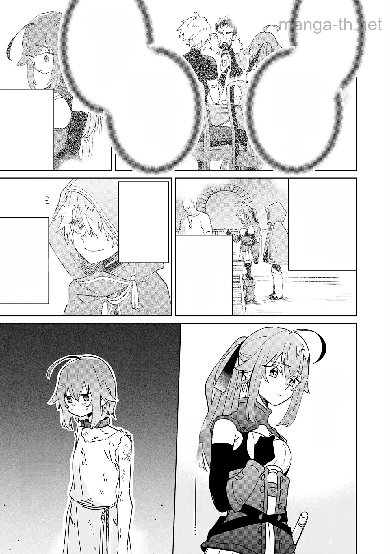 Majutsu wo Kiwamete Tabi ni Deta Tensei Elf, Moteamashita Jumyou de Ikeru Densetsu to naru หน้า 7