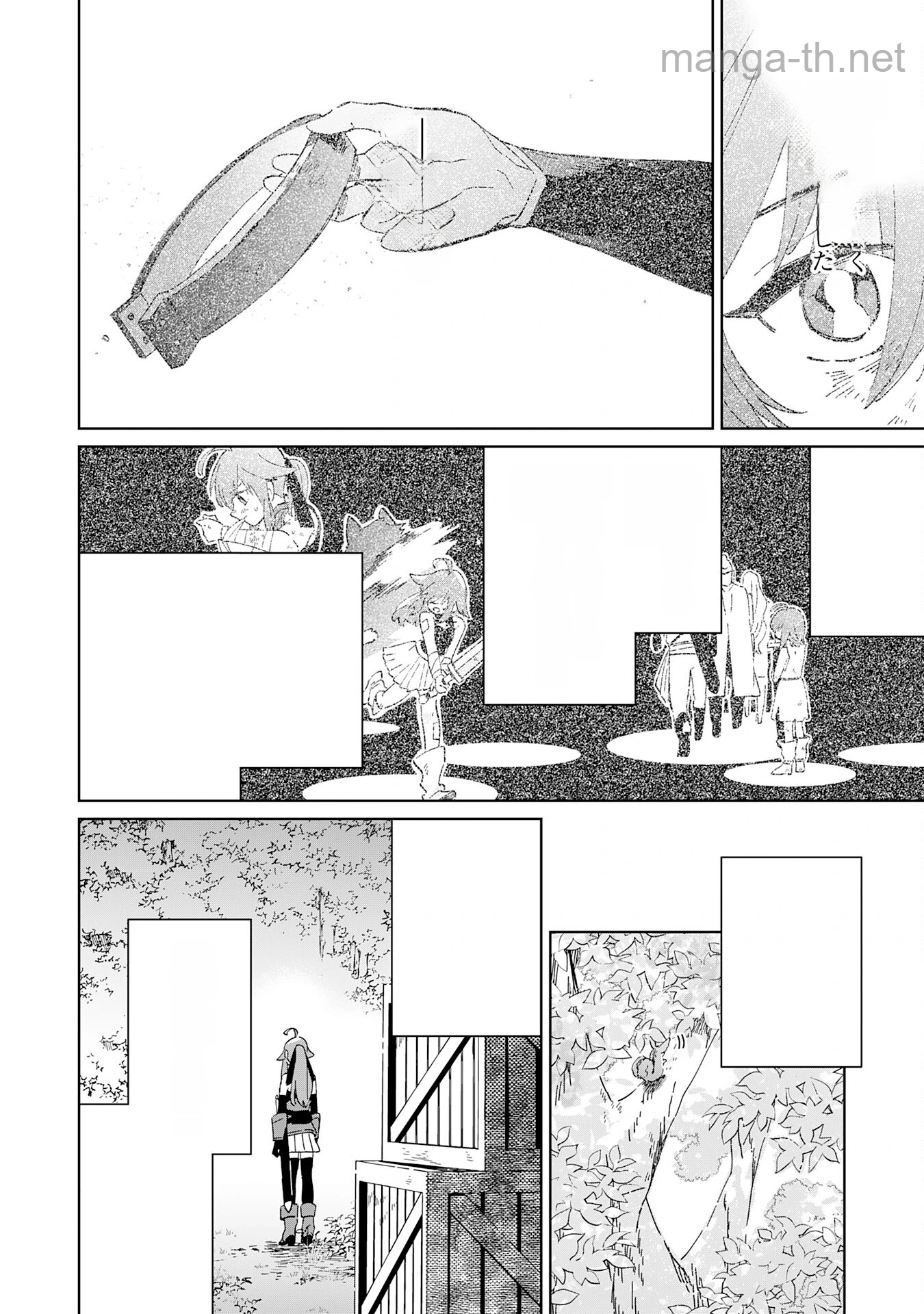 Majutsu wo Kiwamete Tabi ni Deta Tensei Elf, Moteamashita Jumyou de Ikeru Densetsu to naru หน้า 8