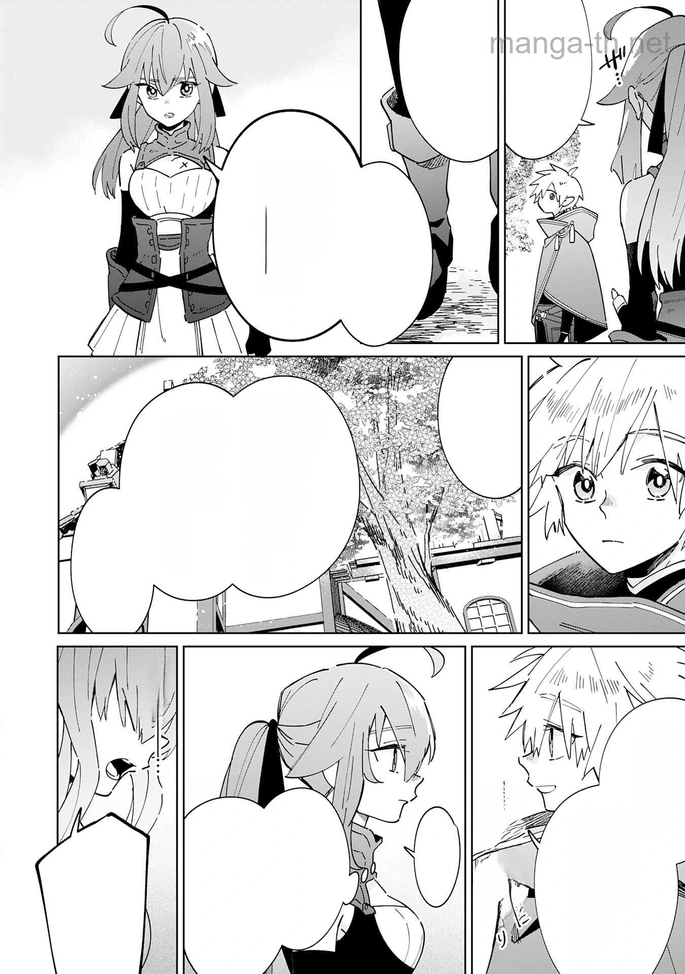 Majutsu wo Kiwamete Tabi ni Deta Tensei Elf, Moteamashita Jumyou de Ikeru Densetsu to naru หน้า 10