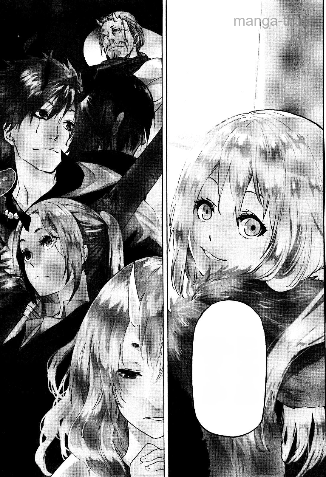 Tensei Shitara Slime Datta Ken หน้า 2