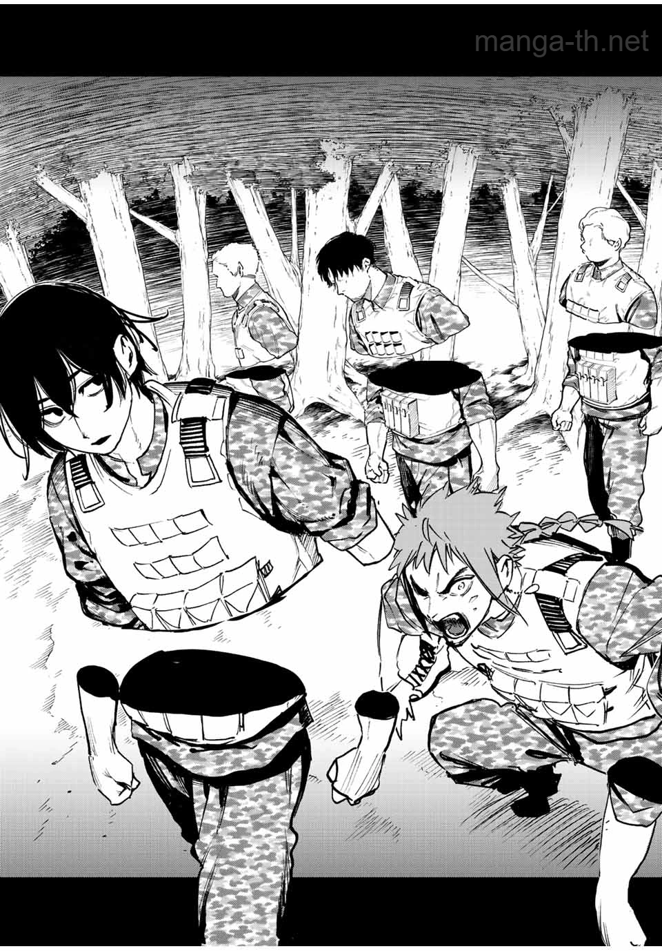 Hyouken no Majutsushi ga Sekai o Suberu – Sekai Saikyou no Majutsushi de Aru Shounen wa, Majutsu Gakuin ga Nyuugaku Suru page 4