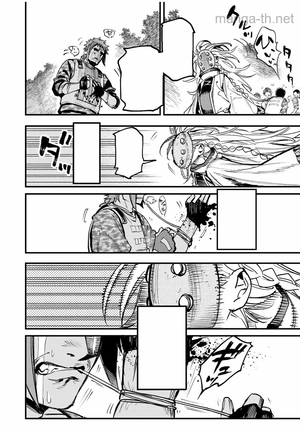 Hyouken no Majutsushi ga Sekai o Suberu – Sekai Saikyou no Majutsushi de Aru Shounen wa, Majutsu Gakuin ga Nyuugaku Suru หน้า 9