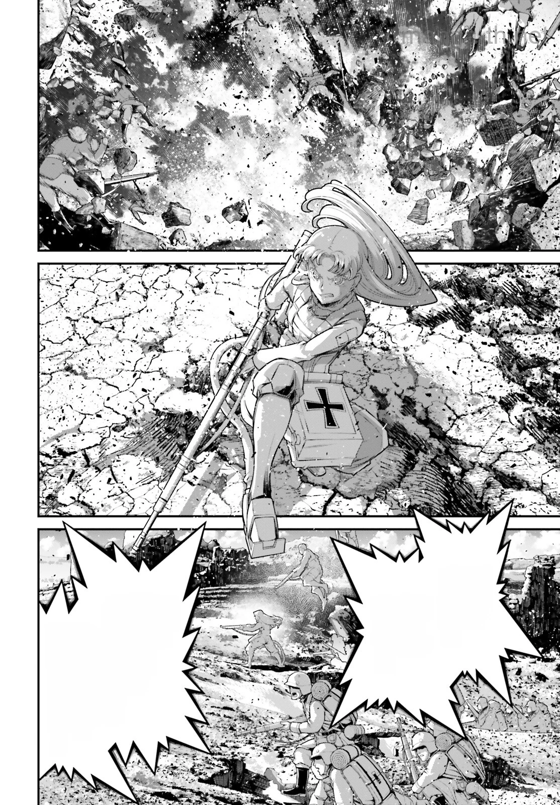 Youjo Senki หน้า 2