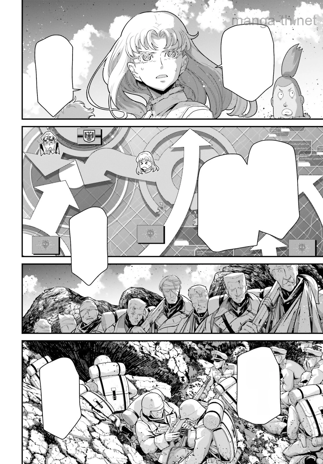 Youjo Senki หน้า 4