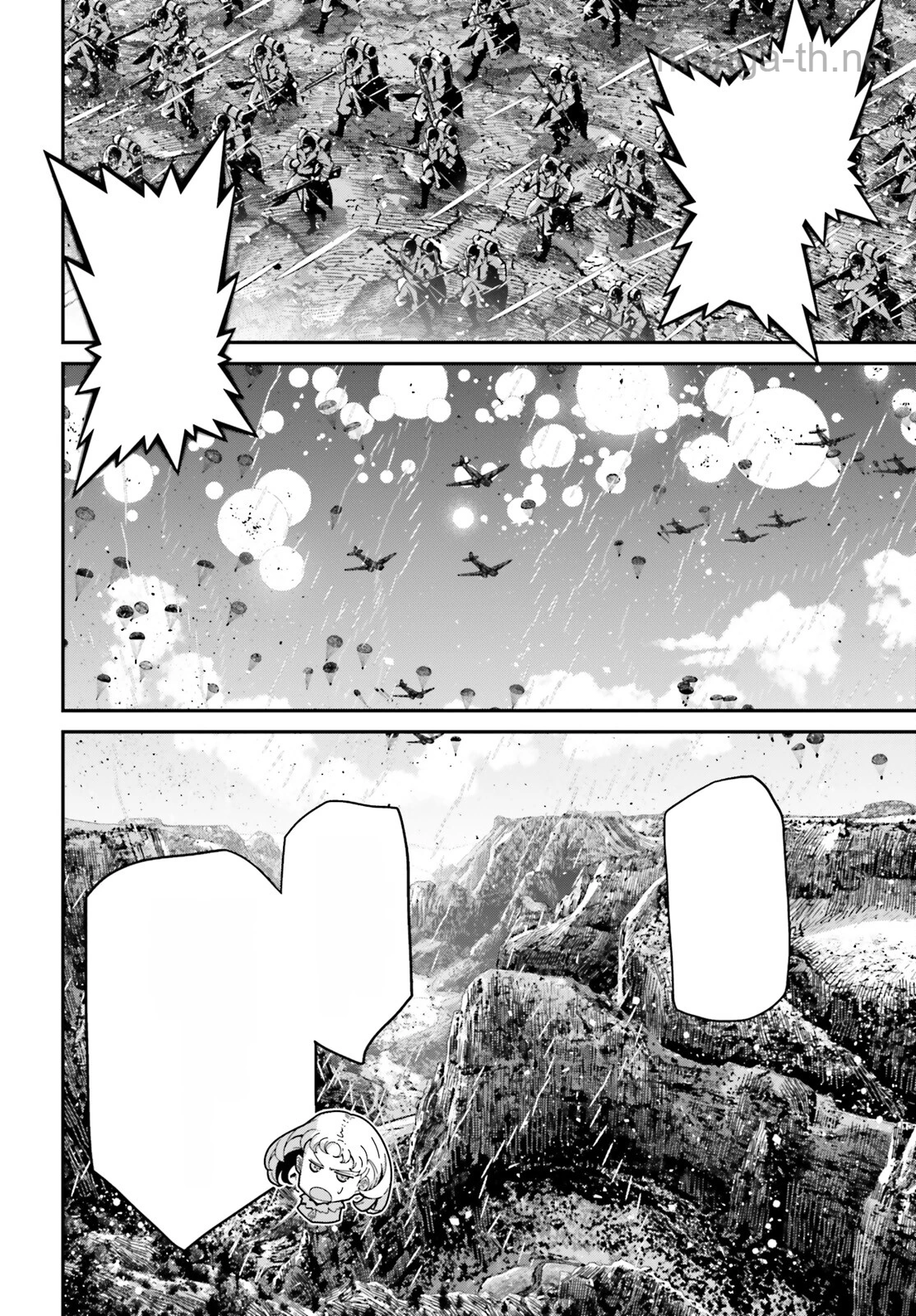 Youjo Senki หน้า 8