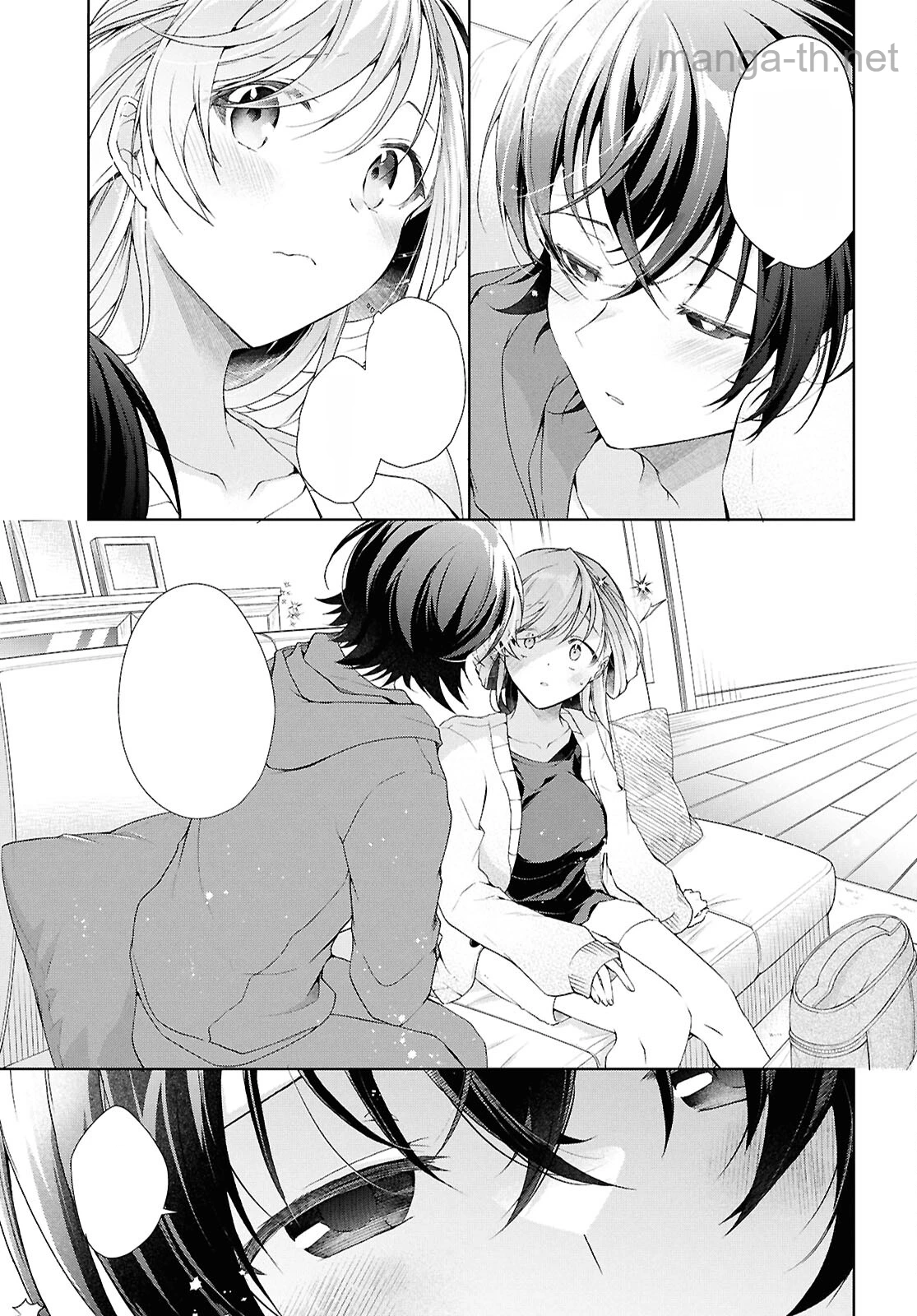 Isshiki-san wa Koi o Shiritai หน้า 5