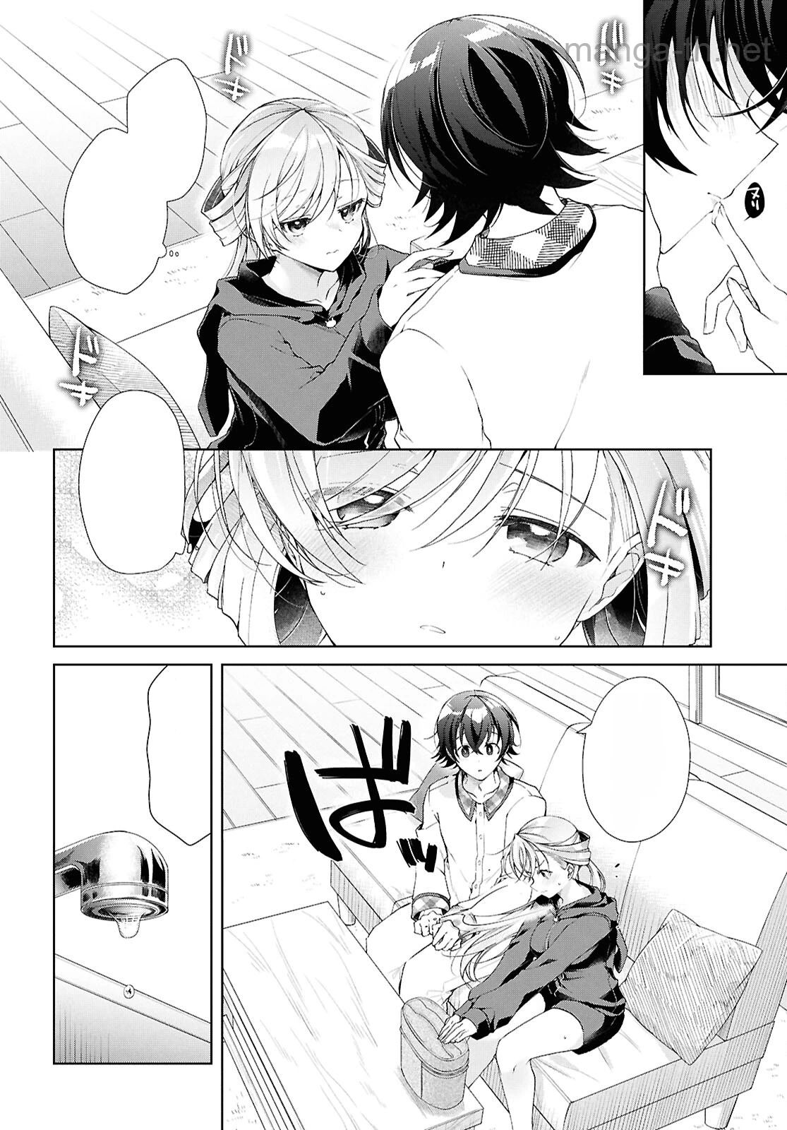 Isshiki-san wa Koi o Shiritai หน้า 8