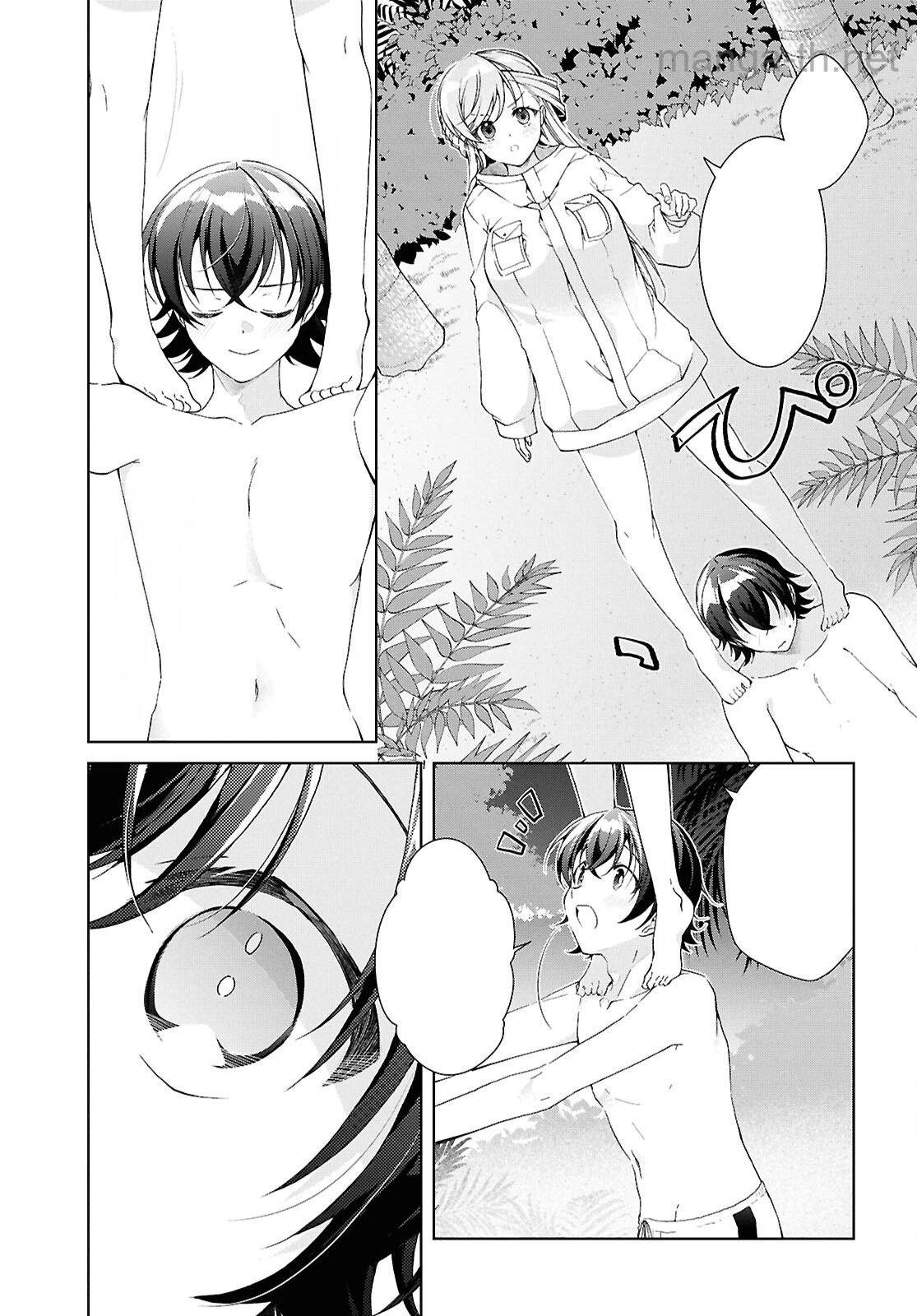 Isshiki-san wa Koi o Shiritai หน้า 10