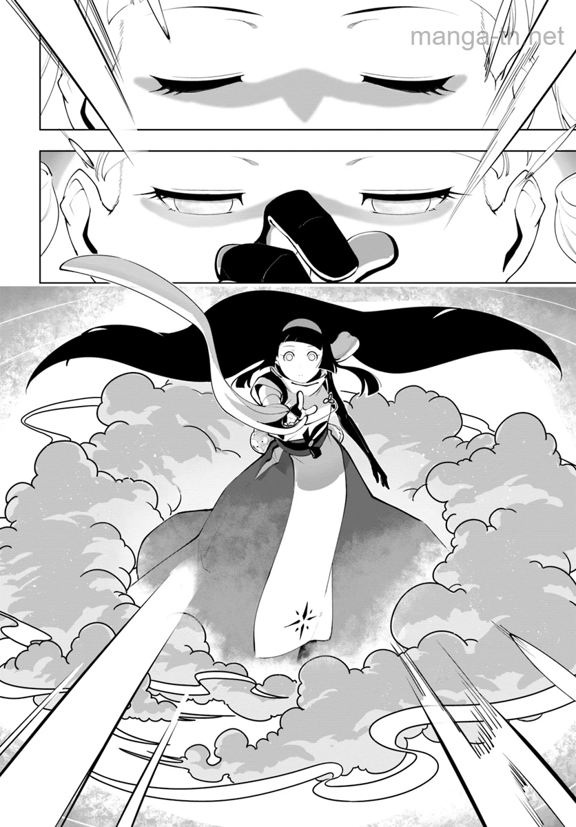 Sekai Saikyou no Kouei: Meikyuukoku no Shinjin Tansakusha page 4