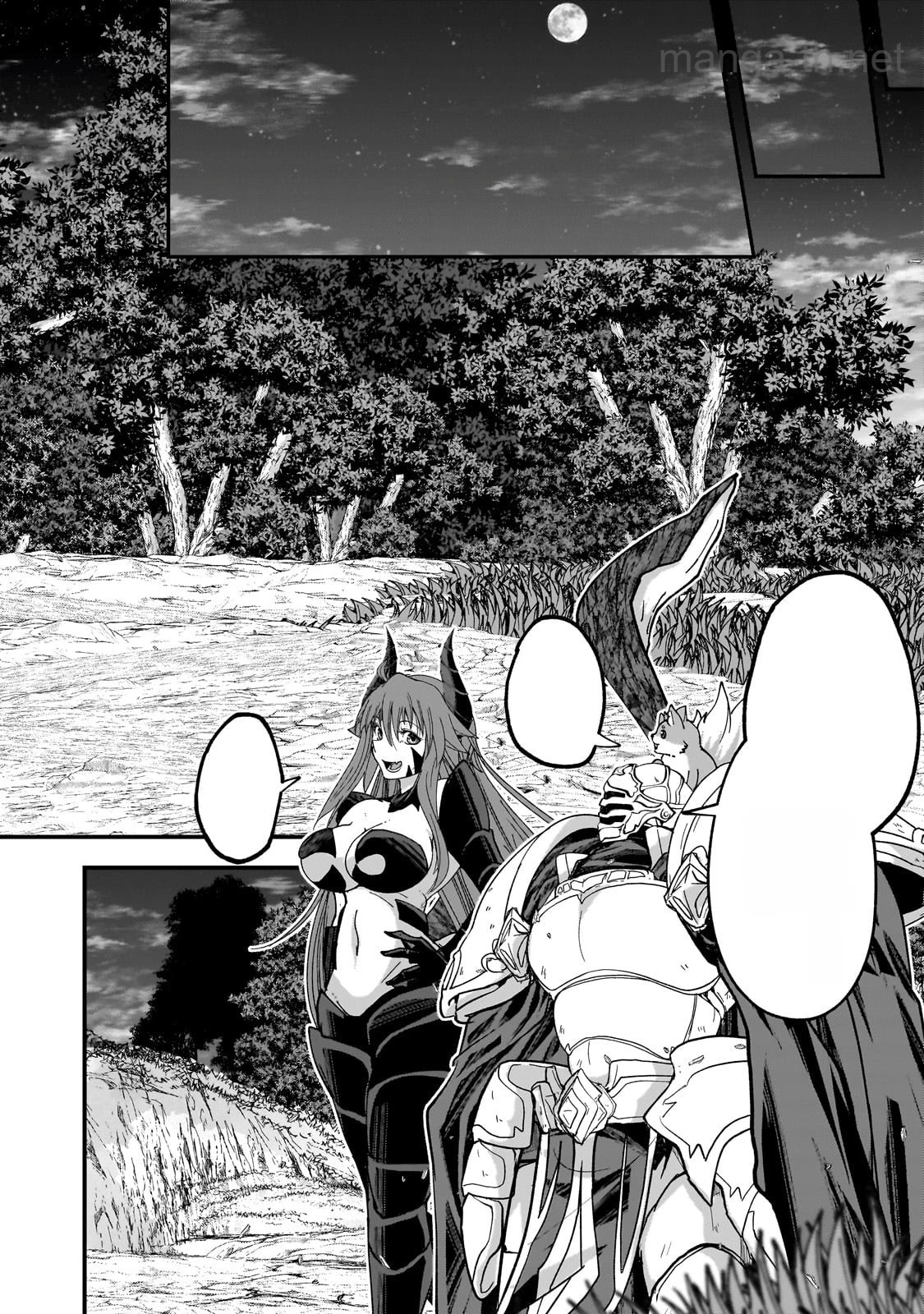 Gaikotsu Kishi-sama Tadaima Isekai e Odekakechuu หน้า 4
