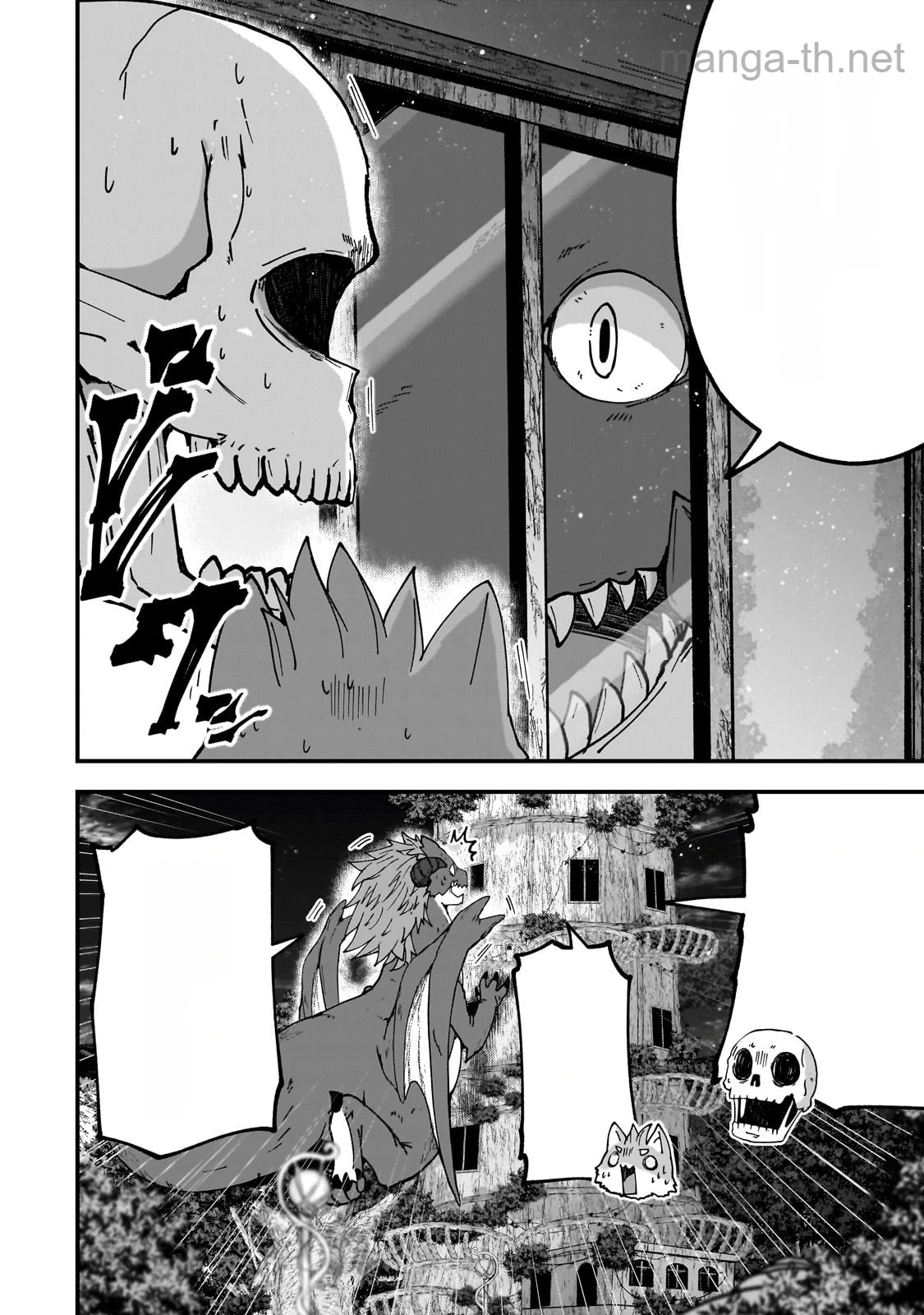 Gaikotsu Kishi-sama Tadaima Isekai e Odekakechuu หน้า 2