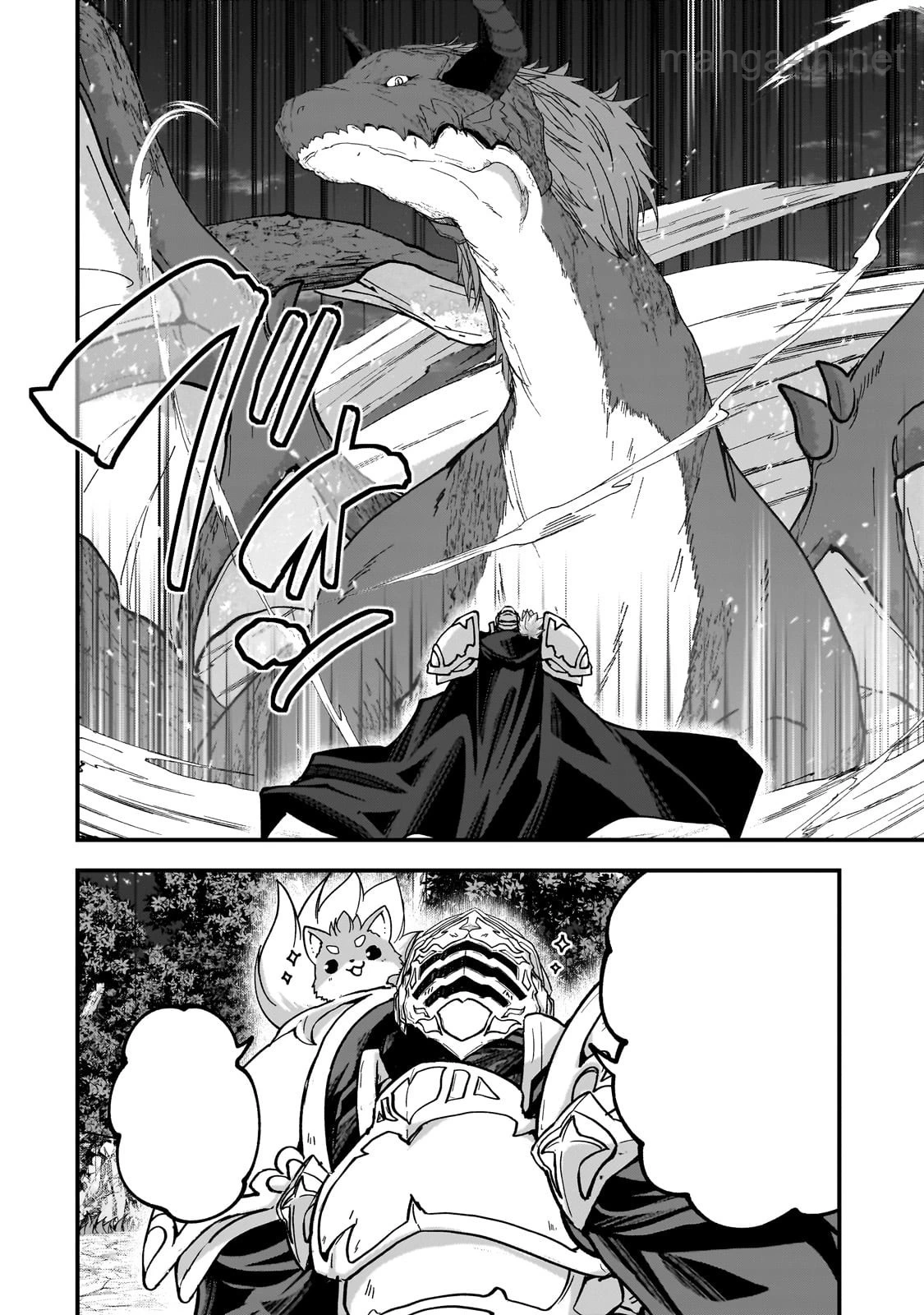 Gaikotsu Kishi-sama Tadaima Isekai e Odekakechuu หน้า 6