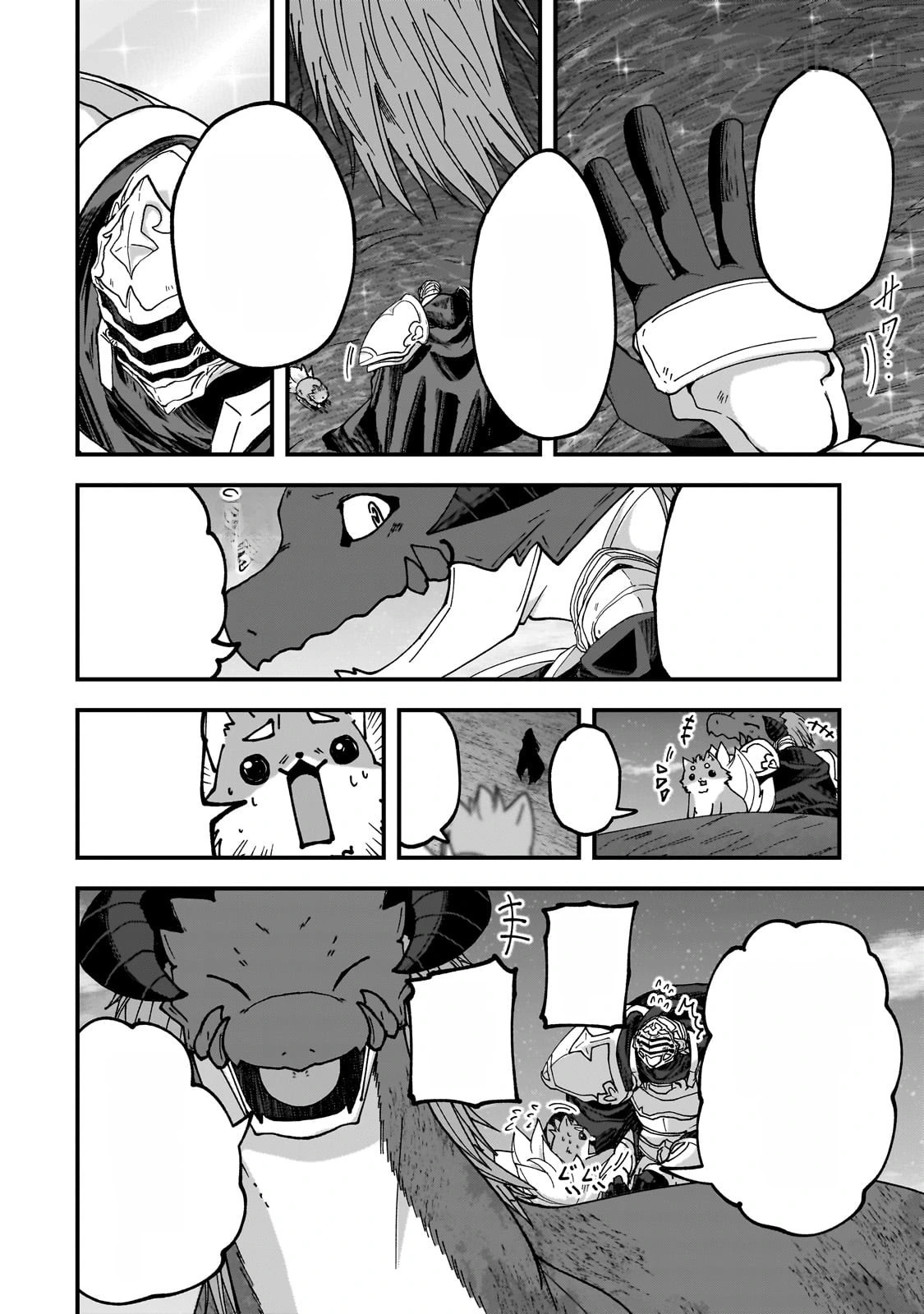Gaikotsu Kishi-sama Tadaima Isekai e Odekakechuu หน้า 8