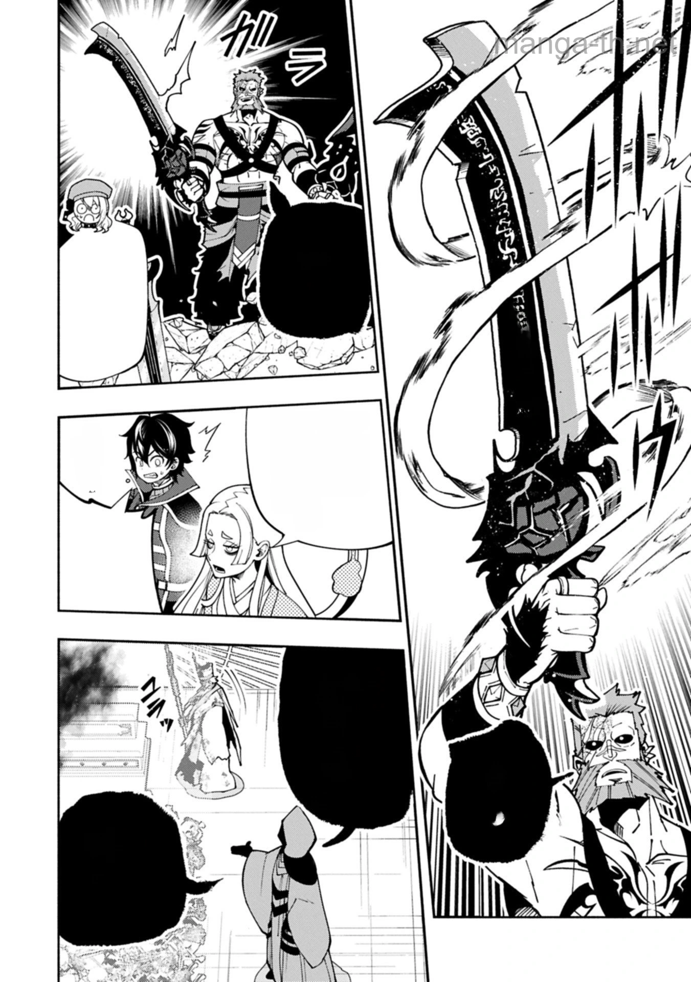 Hellmode – Yarikomi Suki no Gamer wa Haisettei no Isekai de Musou Suru หน้า 6