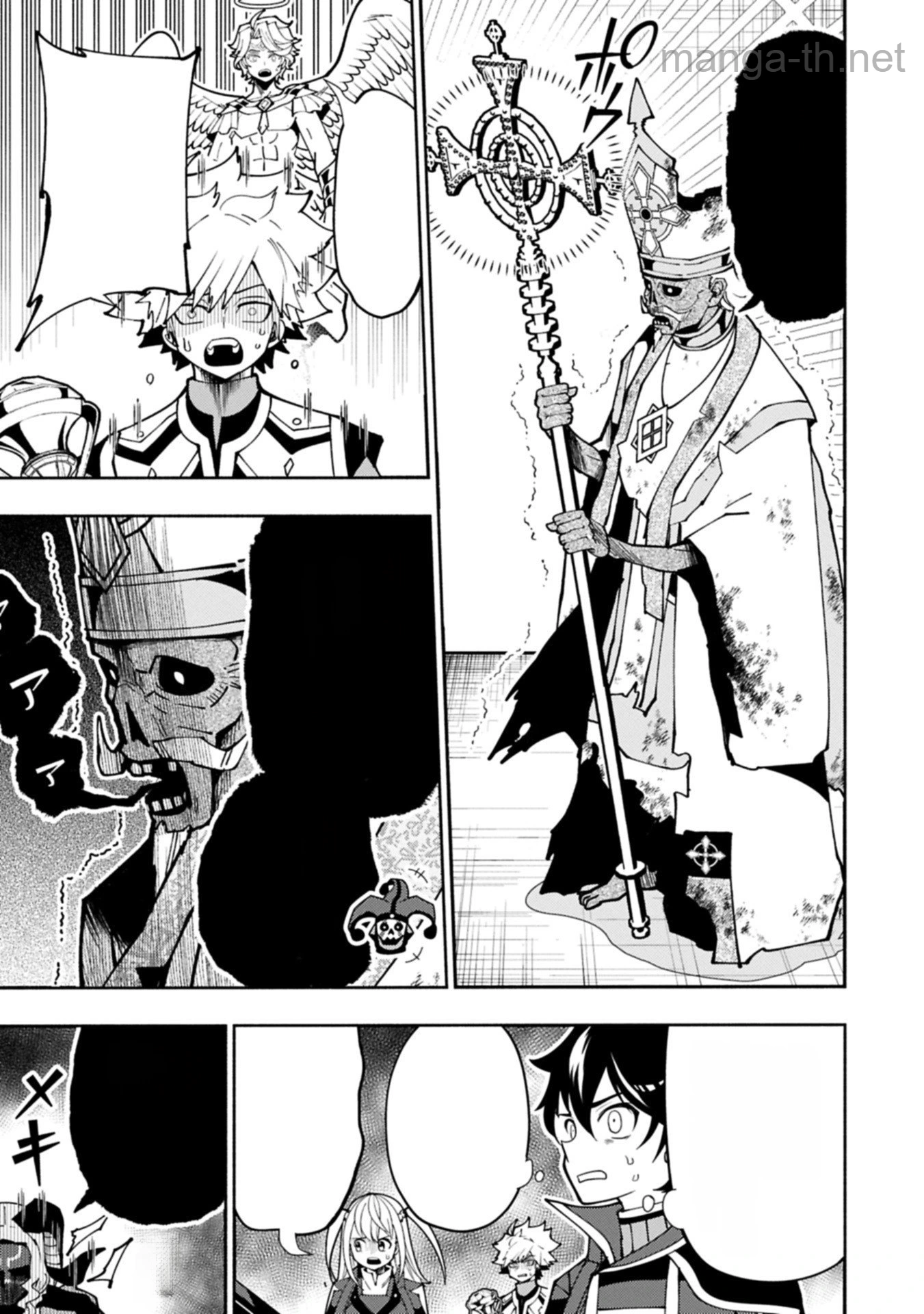 Hellmode – Yarikomi Suki no Gamer wa Haisettei no Isekai de Musou Suru หน้า 7