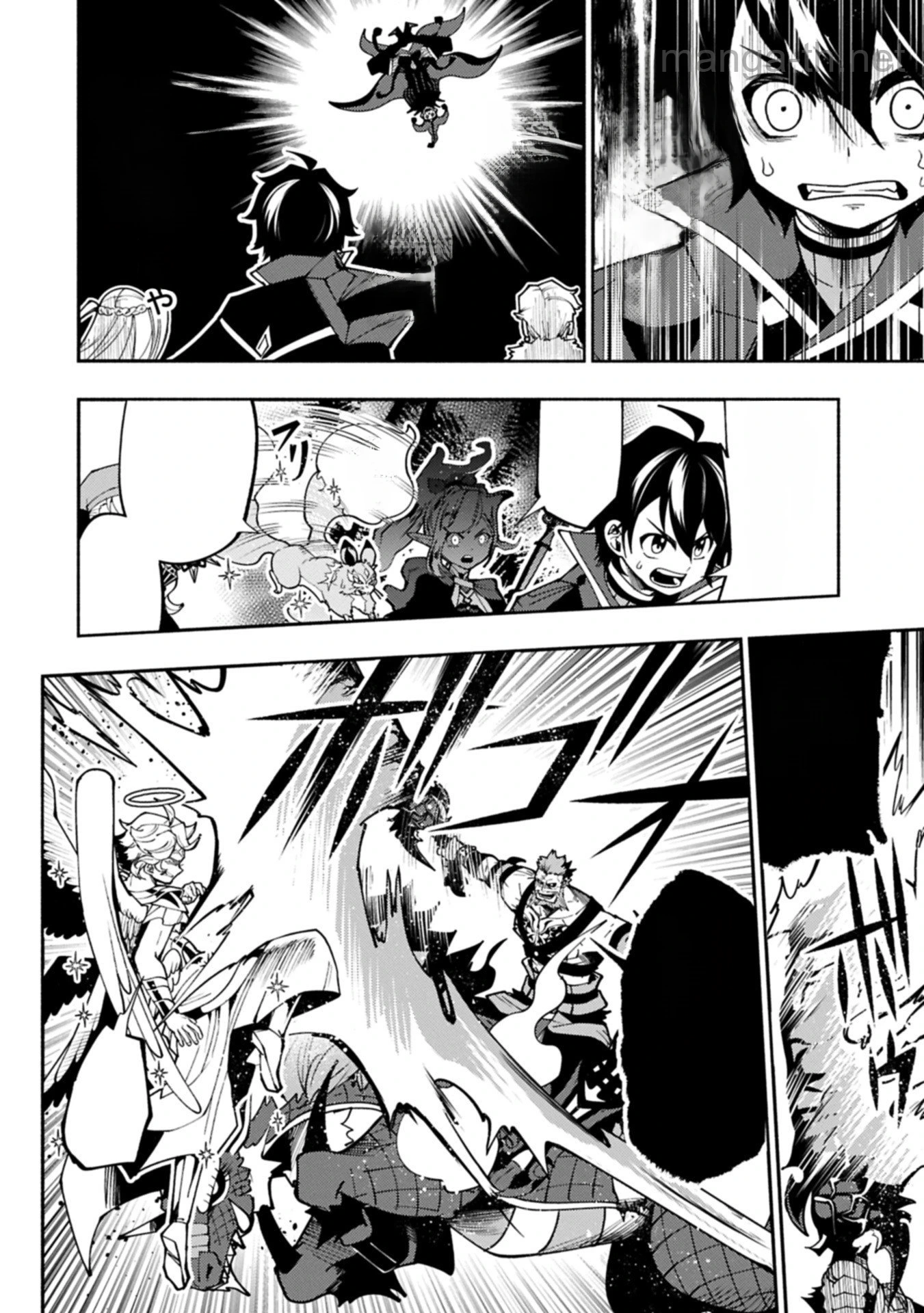 Hellmode – Yarikomi Suki no Gamer wa Haisettei no Isekai de Musou Suru หน้า 10