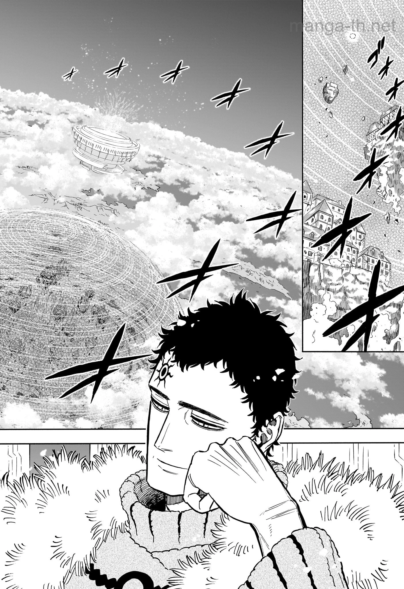 Black Clover page 6