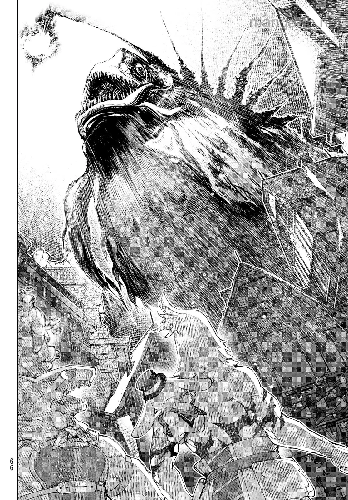 Shangri-La Frontier: Kusoge Hunter, Kami-gee ni Idoman to su page 6