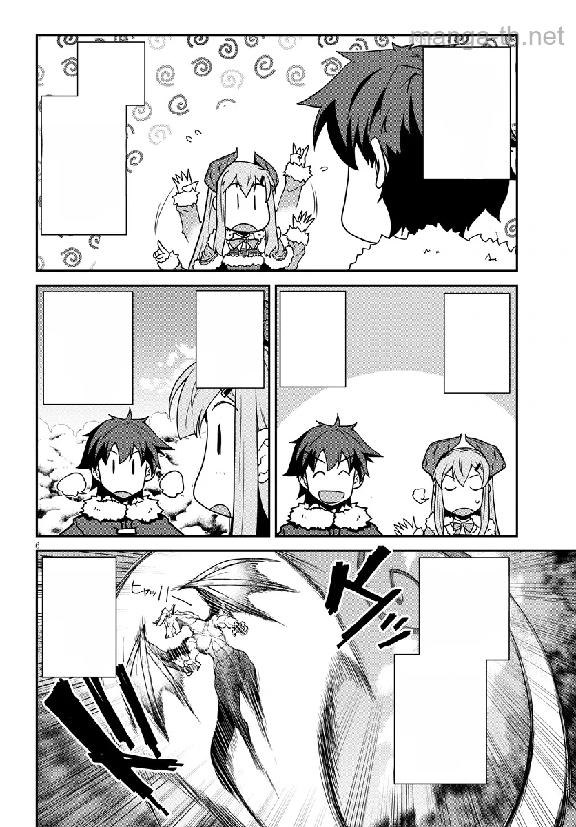 Isekai Nonbiri Nouka หน้า 6