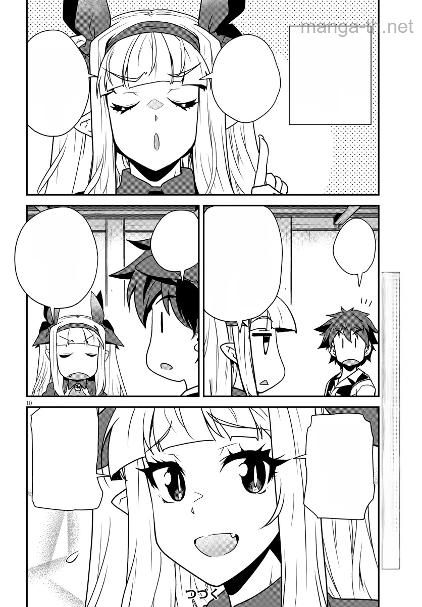 Isekai Nonbiri Nouka หน้า 10