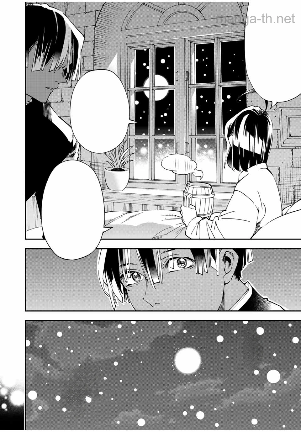 Tensei Kizoku Kantei Sukiru de Nariagaru – Jakushou Ryouchi o Uketsuidanode, Yuushuuna Jinzai o Fuyashite Itara, Saikyou Ryouchi ni Natteta หน้า 2