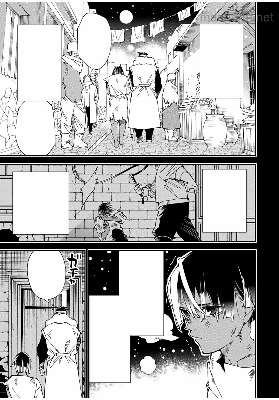 Tensei Kizoku Kantei Sukiru de Nariagaru – Jakushou Ryouchi o Uketsuidanode, Yuushuuna Jinzai o Fuyashite Itara, Saikyou Ryouchi ni Natteta หน้า 5