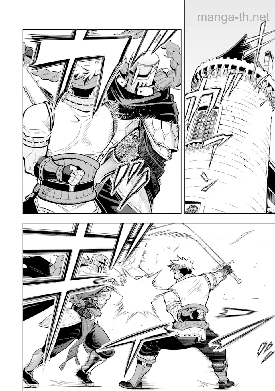 Koko wa Ore ni Makasete Saki ni Ike to Itte kara 10 Nen ga Tattara Densetsu ni Natteita page 3