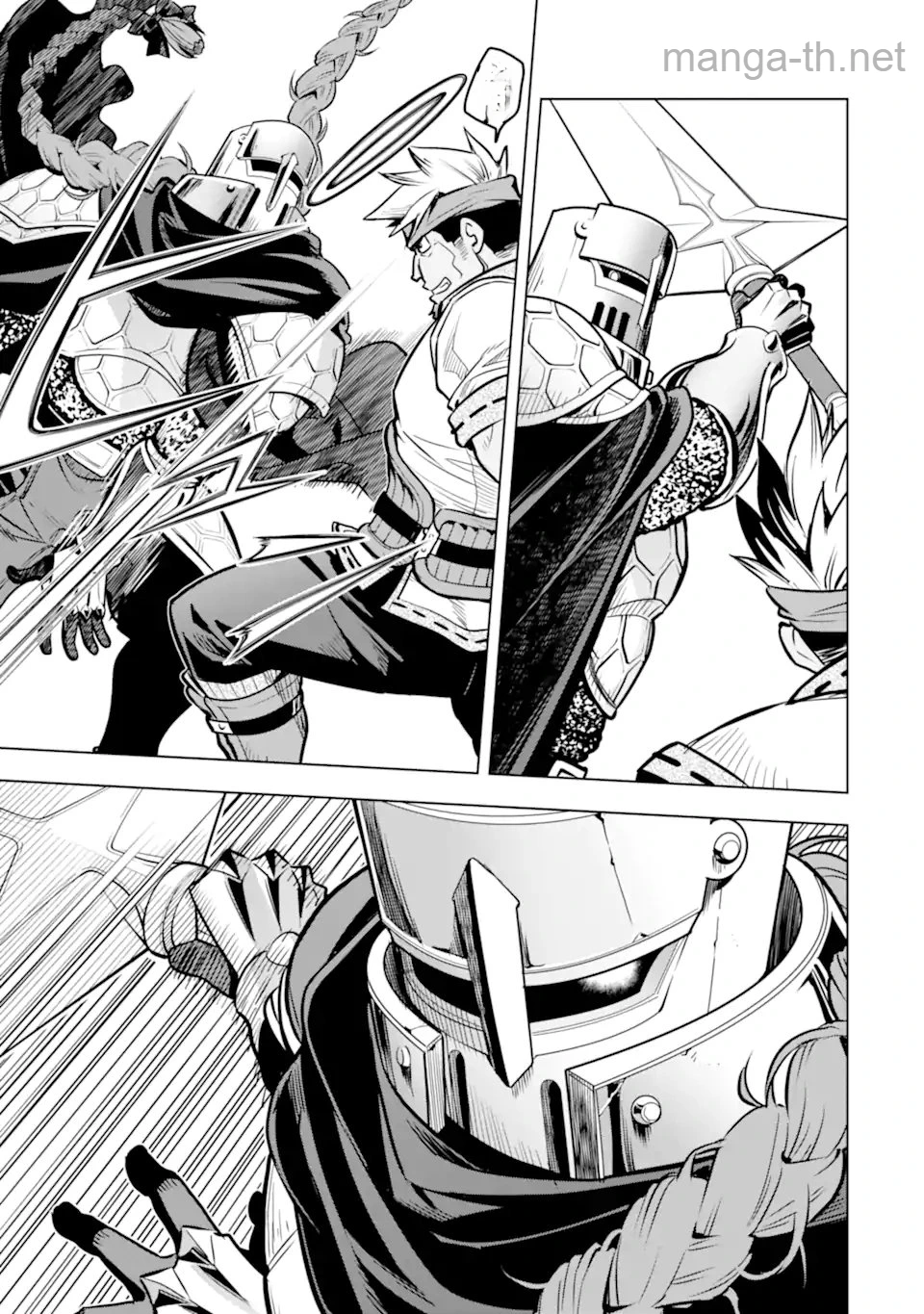 Koko wa Ore ni Makasete Saki ni Ike to Itte kara 10 Nen ga Tattara Densetsu ni Natteita หน้า 4