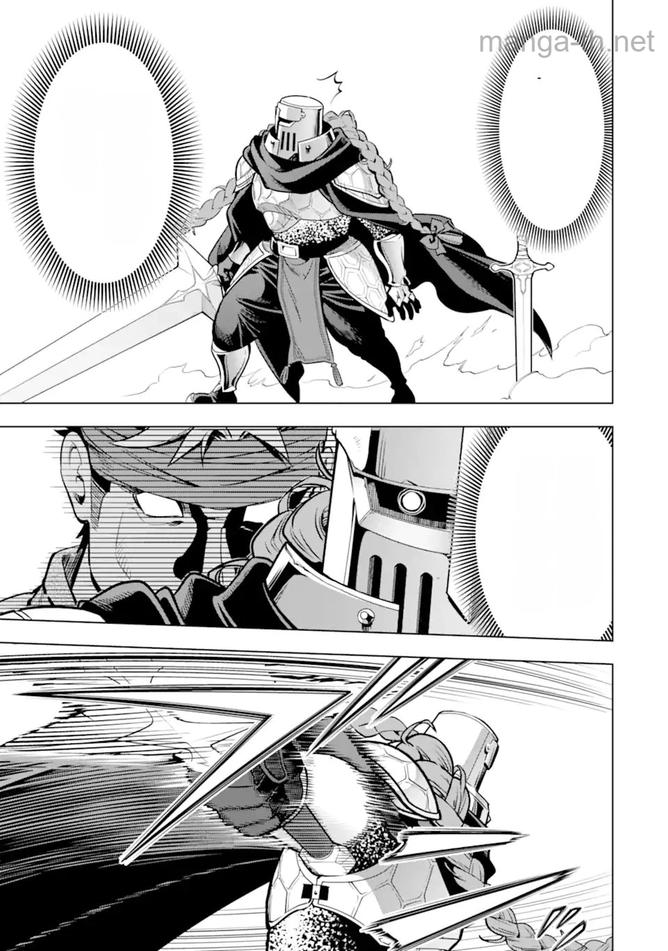 Koko wa Ore ni Makasete Saki ni Ike to Itte kara 10 Nen ga Tattara Densetsu ni Natteita หน้า 6
