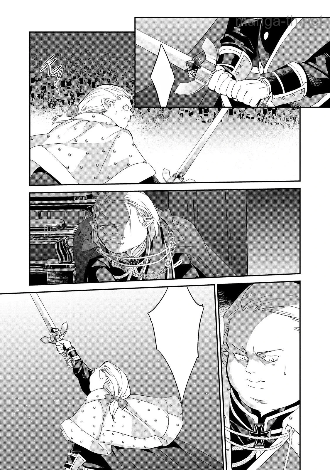 Kaketa Tsuki no Mercedes ~Kyuuketsuki no Kizoku ni Tensei Shitakedo Suterare Sounanode Dungeon wo Seihasuru~ @COMIC หน้า 5