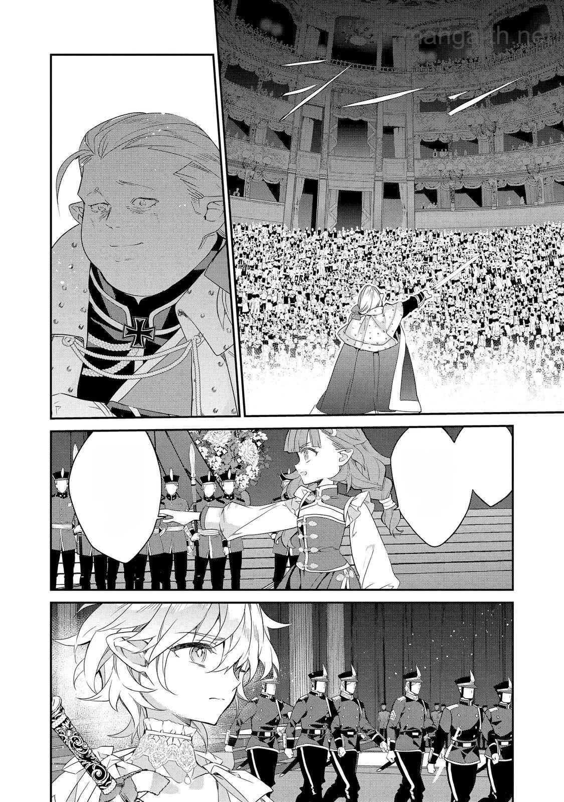 Kaketa Tsuki no Mercedes ~Kyuuketsuki no Kizoku ni Tensei Shitakedo Suterare Sounanode Dungeon wo Seihasuru~ @COMIC หน้า 6