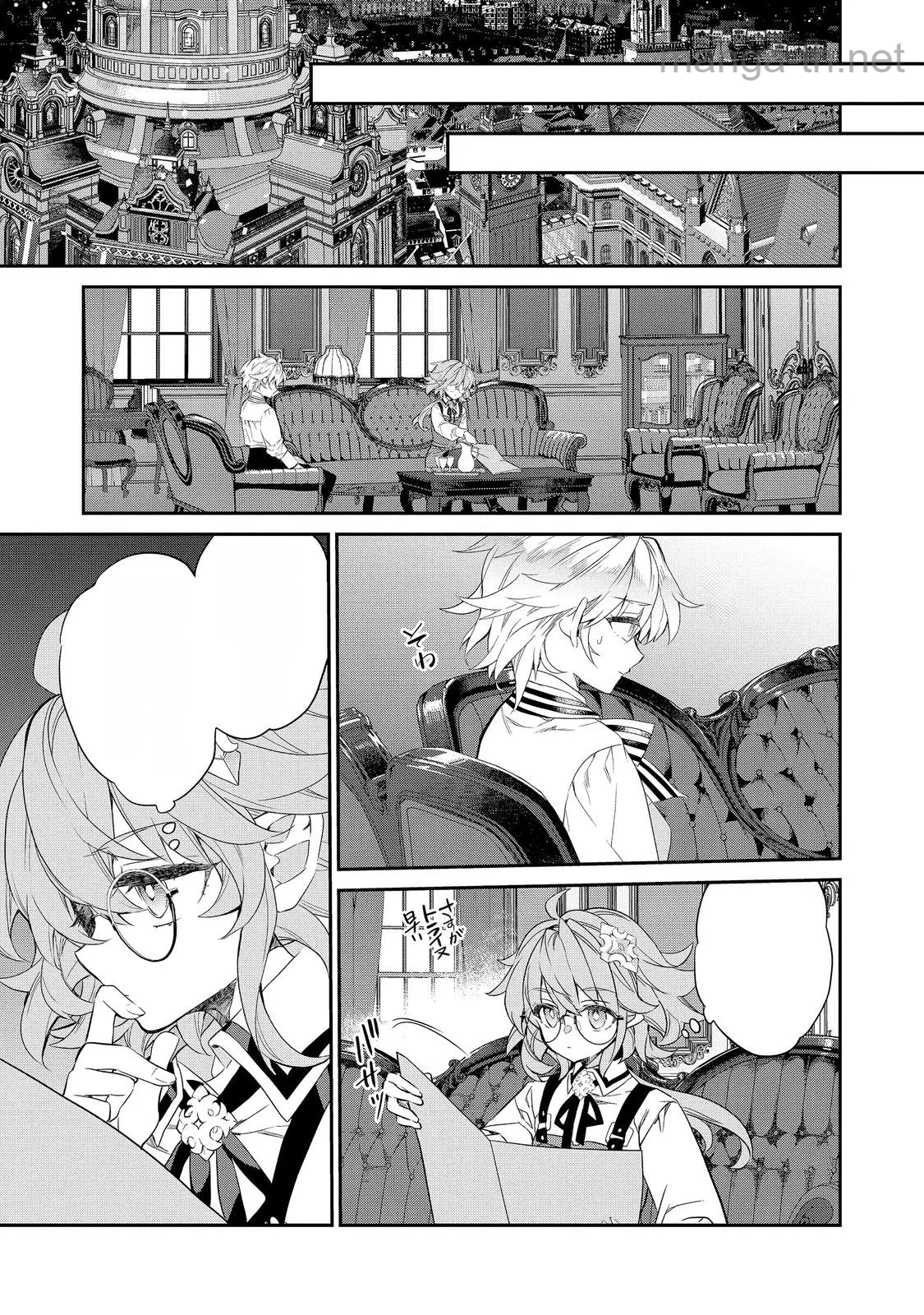 Kaketa Tsuki no Mercedes ~Kyuuketsuki no Kizoku ni Tensei Shitakedo Suterare Sounanode Dungeon wo Seihasuru~ @COMIC หน้า 9