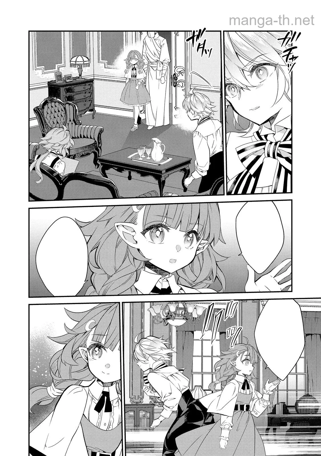 Kaketa Tsuki no Mercedes ~Kyuuketsuki no Kizoku ni Tensei Shitakedo Suterare Sounanode Dungeon wo Seihasuru~ @COMIC หน้า 10
