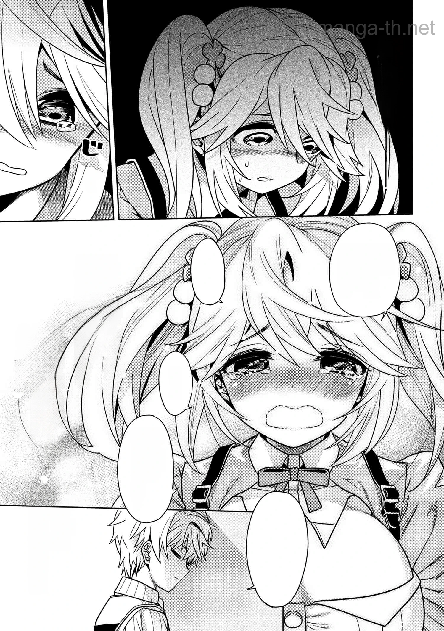 Sekai Saikou no Ansatsusha, Isekai Kizoku ni Tensei Suru หน้า 4